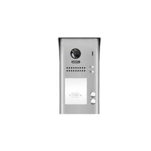Two Easy Two Button video call station DT607/id/fe/s2